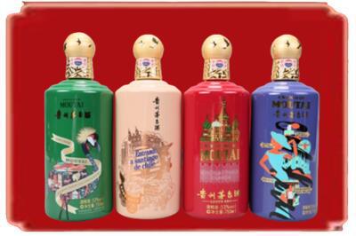 肇庆怀集县烟酒回收走进系列茅台.jpg