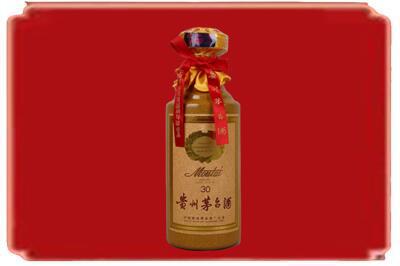 肇庆怀集县烟酒回收30年份茅台酒.jpg